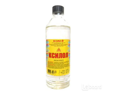 Ксилол евро "Ясхим" 10 л.