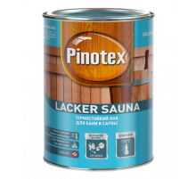 Лак для бань и саун на водной основе Pinotex Lacker Sauna 20 полуматовый 2,7 л.