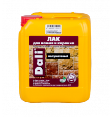 Лак для камня и кирпича акрил-силиконовый полуматовый 10л., Dali
