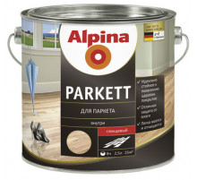 Лак для паркета Alpina Parkett NEW глянцевый 2,5 л.