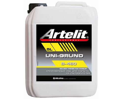 Лак грунтовочный для паркета Artelit Professional S-460 UNI-GRUND S 460 / 5 л.