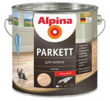 Лак паркетный Alpina Parkett глянцевый 0,75 л.