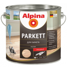 Лак паркетный Alpina Parkett шелковисто-матовый 2,5 л.