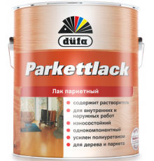 Лак паркетный Dufa Parkettlack полуматовый тик 0,75 л.