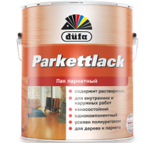 Лак паркетный Dufa Parkettlack полуматовый тик 2,5 л.