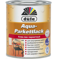 Лак паркетный на водной основе Dufa Aqua-Parkettlack глянцевый 0,75 л.