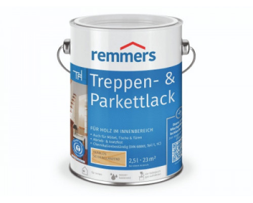 Лак паркетный однокомпонентный водный Remmers Treppen Parkettlack /50 шелковисто глянцевый 0,75 л.