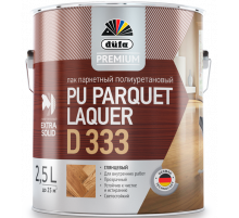Лак паркетный полиуретановый Dufa Premium PU Parquet Laquer D334 полуматовый 2,5 л.