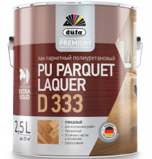 Лак паркетный полиуретановый Dufa Premium PU Parquet Laquer D334 полуматовый 2,5 л.