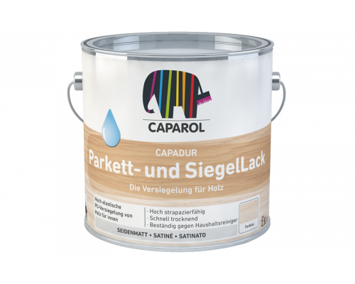 Лак паркетный водоразбавляемый прозрачный Capadur Parkett- und SiegelLack 10 л. Caparol