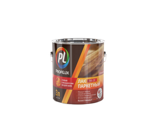 Лак ПФ-231 паркетный (1л) Profilux