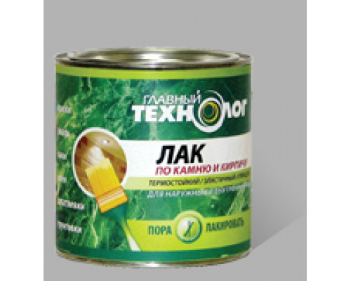 Лак по камню термостойкий Главный Технолог матовый 3 л.