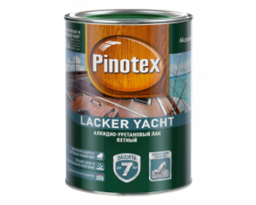 Лак яхтный алкидно-уретановый Pinotex Lacker Yacht глянцевый 1 л.