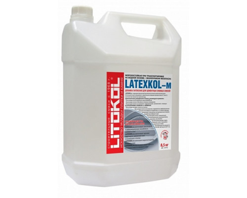 Латексная добавка Latexkol-m / Латекскол-м 8,5 кг., Litokol