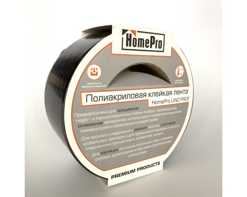 Лента клейкая полиакриловая для мембран и пленок HomePro UNO PROF 60 мм. х 25 м.