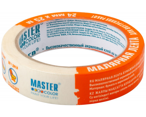 Лента малярная бумажная, термостойкость до 80°C Master Color 24 мм. х 25 м. 30-6102