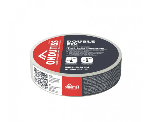 Лента соединительная двусторонняя армированная Ondutiss Double Fix 38 мм. х 50 м.