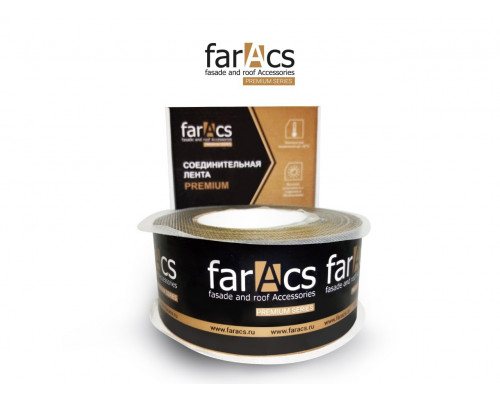 Лента соединительная односторонняя FarAcs PREMIUM Single 60 мм. х 25 м. 