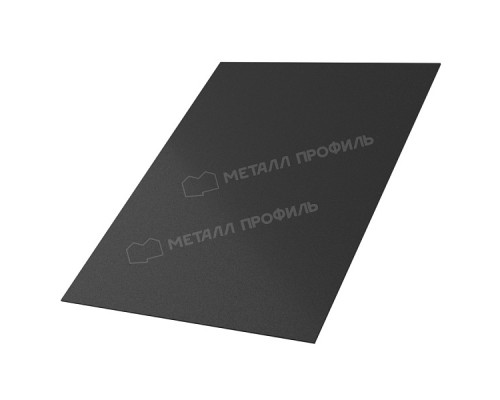 Лист плоский Металл Профиль VALORI DarkGrey Темно-серый 0,5 мм.