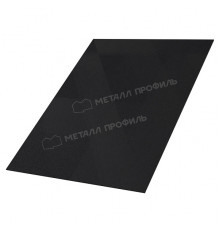 Лист плоский Металл Профиль VikingMP-E RAL 9005 Черный 0,5 мм.