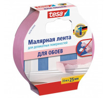 Малярная лента для деликатных поверхностей Tesa розовая 25 мм. х 25 м.