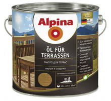 Масло для террас Alpina Oel fuer Terrassen шелковисто-глянцевое средний 0,75 л.