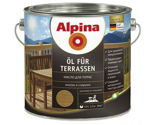 Масло для террас Alpina Oel fuer Terrassen шелковисто-глянцевое средний 0,75 л.