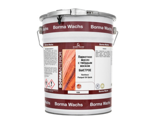 Масло паркетное с твердым воском Hardwax Parquet Oil 1030 глубокоматовое 5 л. Borma Wachs