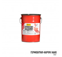 Мастика гермабутил-каучук для межпанельных швов НАНО серый 5 кг.