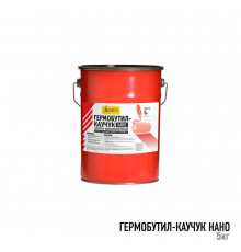 Мастика гермабутил-каучук для межпанельных швов НАНО серый 5 кг.
