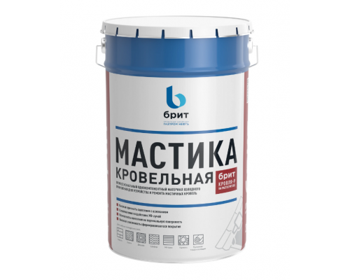 Мастика гидроизоляционная антикоррозионная "БРИТ Кровля-Р" 5 л.