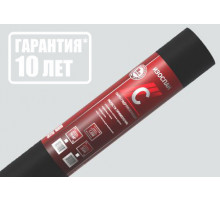 Мембрана паро-гидроизоляционная двухслойная Изоспан С / Isospan C черный 1,6 х 21,875 м. 35 м2