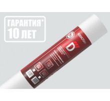 Мембрана паро-гидроизоляционная, повышенной прочности Изоспан D 1,6 х 21,875 м. 35 м2