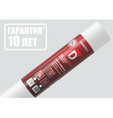 Мембрана паро-гидроизоляционная, повышенной прочности Изоспан D 1,6 х 21,875 м. 35 м2