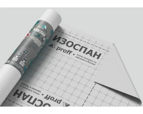 Мембрана паро-гидроизоляционная с антиконденсатной поверхностью Изоспан DM proff 1,6 х 43,75 м. 70 м2