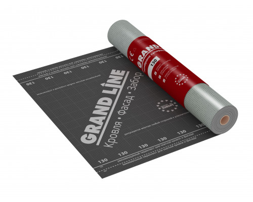 Мембрана супердиффузионная Grand Line 130 (1,5 х 50 м. 75 м2.)
