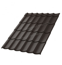 Металлочерепица Металл Профиль Ламонтерра-XL VALORI DarkBrown 0,5 мм.