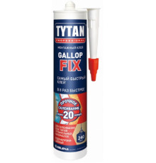 Монтажный клей однокомпонентный пастообразный гибридный GALLOP FIX 310мл., Tytan Professional