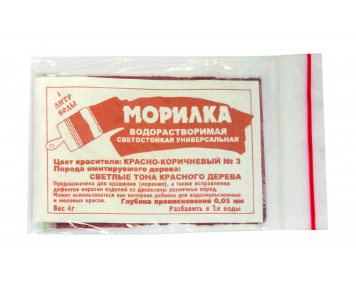 Морилка сухая Палитбыт №3 красно-коричневая 4 г.