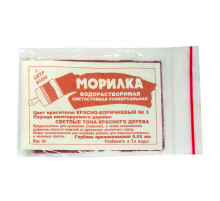 Морилка сухая Палитбыт №3 красно-коричневая 4 г.