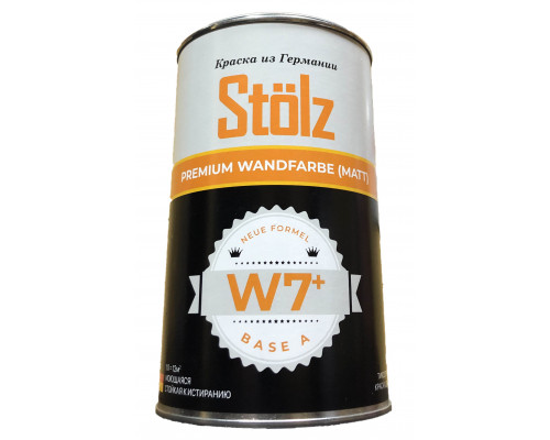 Моющаяся краска для стен Stölz W7 Base C 0.9L