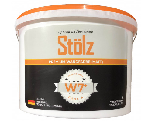 Моющаяся краска для стен Stölz W7 (Base C), 2,7L