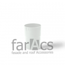 Муфта трубы FarAcs ПВХ 125/82 Белый