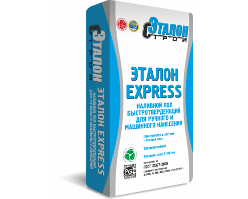 Наливной пол быстротвердеющий "Эталон EXPRESS" серый 20 кг.