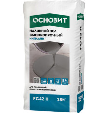 Наливной пол высокопрочный Основит Ниплайн FC42 H 25 кг.