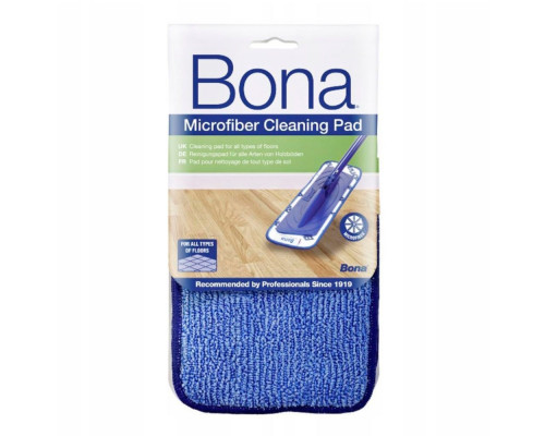 Насадка из микрофибры предназначена для влажной уборки Bona Cleaning Pad