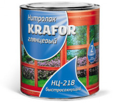 Нитролак глянцевый НЦ-218 быстросохнущий  0,7 кг.,"Krafor"