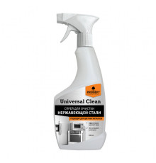 Очиститель для нержавеющей стали и цветных металлов Prosept Universal Clean спрей 0,5 л.
