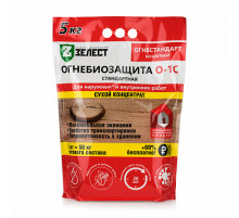 Огне-биозащита 2 группа Зелест "О-1С" Огнестандарт Бесцветный 10 кг. Концентрат 1:9