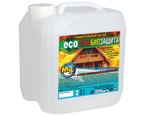 Огнебиозащита для древесины 2-ой группы Мастер Класс «ECO» 20 л